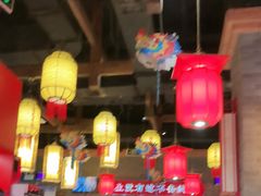 -小龙坎火锅(总店)