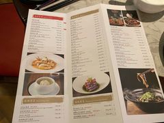 菜单-逸品淮扬(白玉兰广场店)
