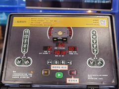 -发条鸭无人健身房(浦东北艾路店)