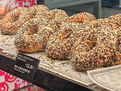 -CC BAGEL&SCONE 贝果与司康(南开大悦城店)