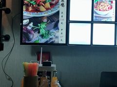 -歹歹的加个面过油肉拌面