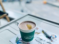 柑橘可可-peekoo coffee(尚嘉中心店)