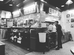 -兰芳园(上环店)