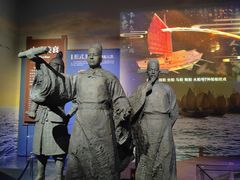 -中国人民解放军海军博物馆