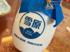 -国强手抓(西夏区店)