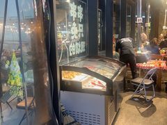 -生火火·小炉子炭烤(金楠天街总店)