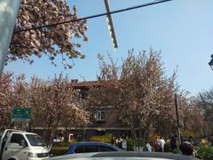 -天津五大道文化旅游区