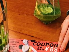 -COMMUNE幻师(解放西路店)