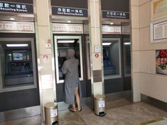 -中国工商银行(海口文明东路支行)