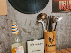 -石灰石烧鸡公(南通万象城店)