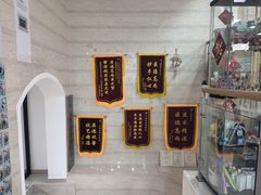 -永信齿科·永恩口腔门诊部(浦东新区店)