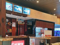 -七欣天香辣蟹火锅(上海奉贤杭州湾生活广场店)