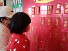 -乐融儿童之家早教托育(燕郊校区)