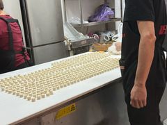 -鑫旺旺汤包(总店)