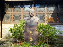 -盂城驿-南门大街