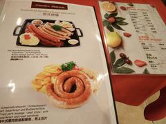 -申德勒加油站西餐厅(日坛路总店)