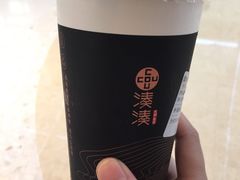 -湊湊火锅·茶憩(东城万达店)