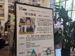 -信马画室 成人零基础到个人创作画室(亚运村店)