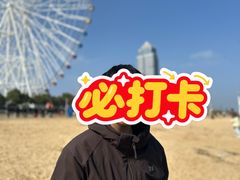 -南昌之星摩天轮