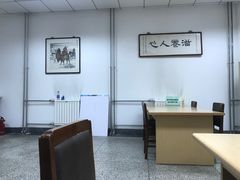 -天津图书馆(复康路馆)