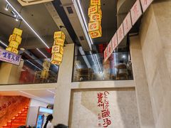 -黔哆哆地摊酸汤火锅(清湖店)