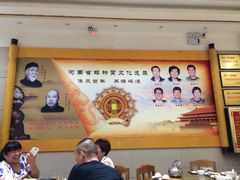 -葛记焖饼(伏牛路店)