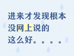 -金光华广场