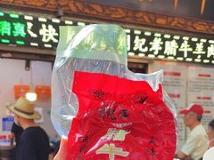 -刘纪孝腊牛羊肉(北广济街店)