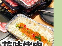 -花味·自助烤肉(雨花客厅店)