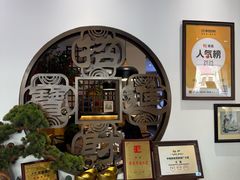 -山海菜馆·海肠捞饭·青岛菜(栈桥店)