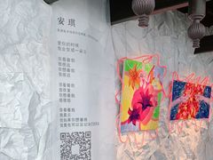 -南宁那莲豪华精选酒店-云霄酒廊·80楼高空城景酒吧