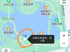 -大兴滨河森林公园