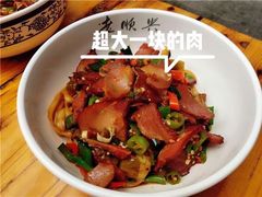 -老顺兴干拌面(雨花亭店)
