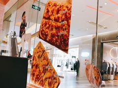 -必胜客(印象城店)