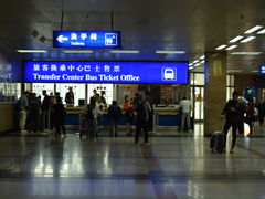 -哈尔滨太平国际机场