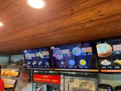 -百味郭豆腐脑(巧克力公寓店)