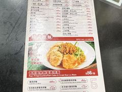 -牛记咖喱美食(十月初五日街店)