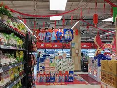 -永辉超市(红旗街万达广场店)