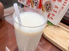 -日月永和中国餐饮名店(凤凰店)