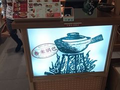 -光启城时尚购物中心