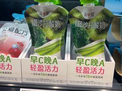 -万达广场(大明宫店)