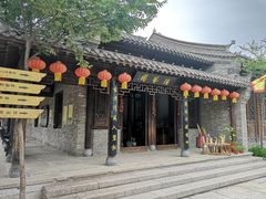 -朱仙镇启封故园景区