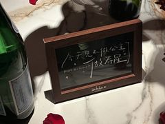 -ZHAO赵·牛扒坊(万象城店)