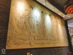 -长安面坊(西点茂店)