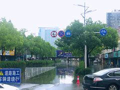 -仟吉(沿港路店)