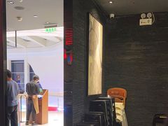 -捞王锅物料理(温州万象城店)