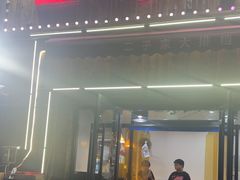 -二子海鲜大排档(太阳城店)