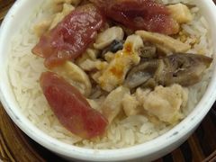 臘味雞粒飯-海港酒家(翔龙湾广场店)
