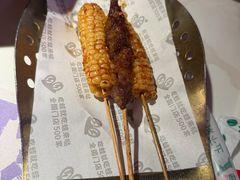 -蛙来哒(方圆荟店)