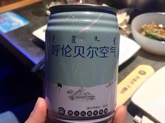 -很久以前羊肉串(打浦路店)